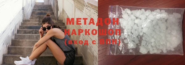 таблы Алзамай