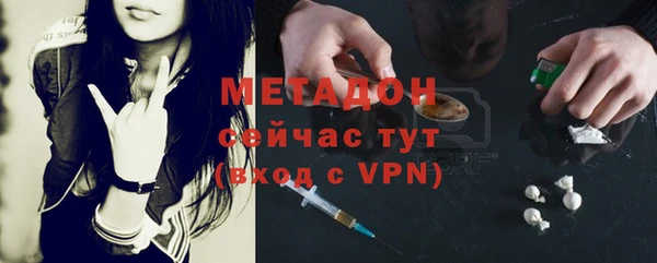 таблы Алзамай