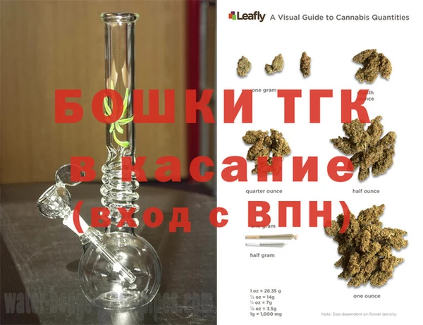 таблы Алзамай