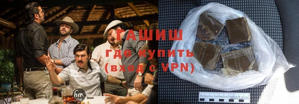 таблы Алзамай