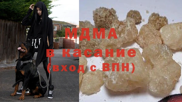 таблы Алзамай