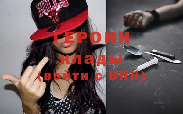 таблы Алзамай