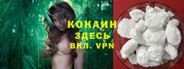 круглые Нязепетровск